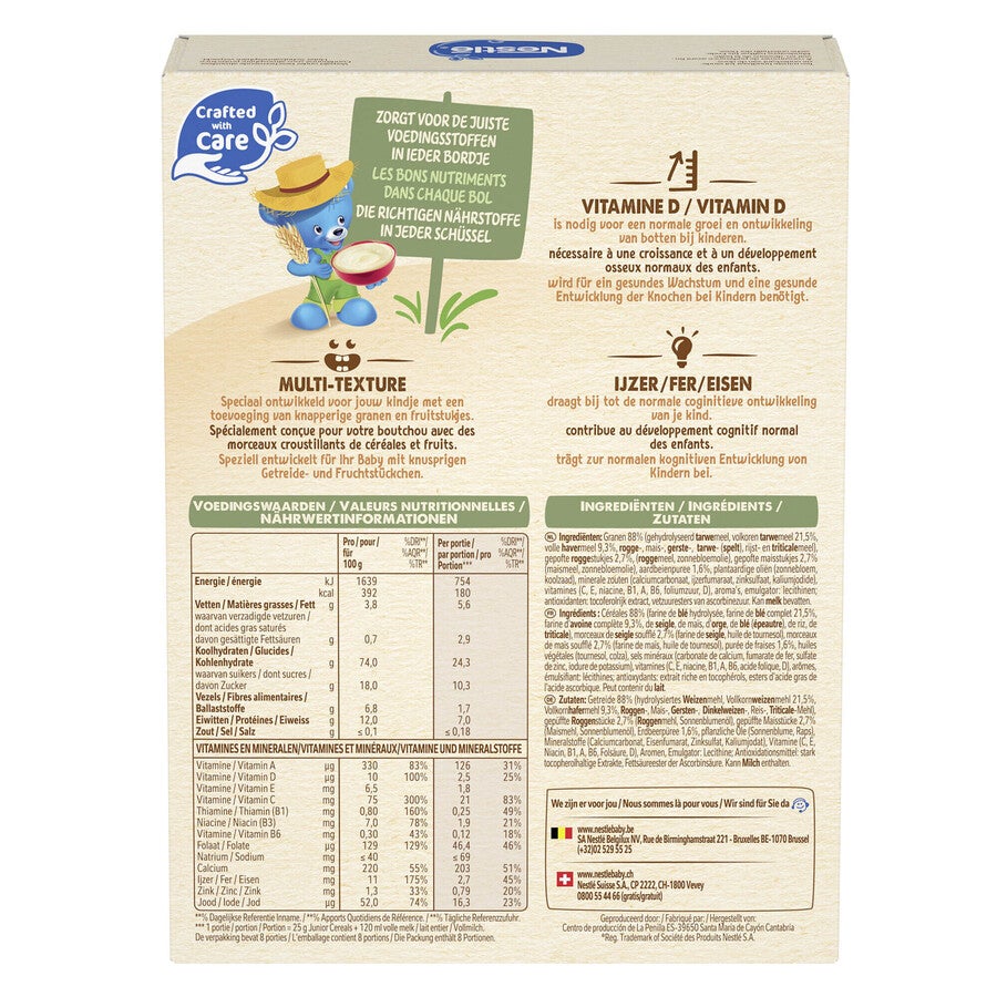 Nestlé Junior Cereals Strawberry Crisps